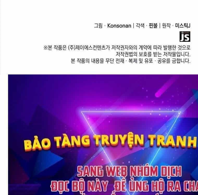 Con Trai Út Của Bá Tước Là Một Người Chơi - Chương 67 - ảnh 88
