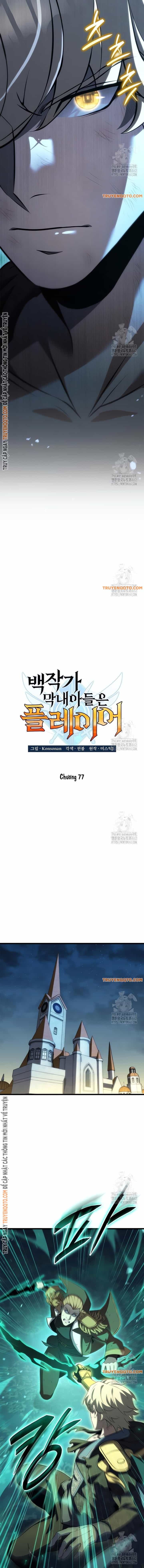 Con Trai Út Của Bá Tước Là Một Người Chơi - Chương 77 - ảnh 5