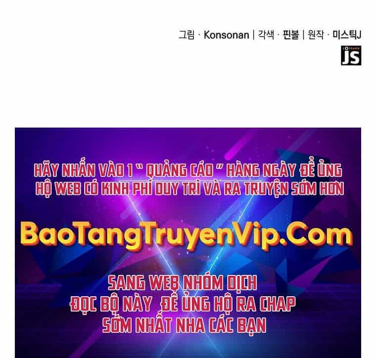 Con Trai Út Của Bá Tước Là Một Người Chơi - Chương 9 - ảnh 138