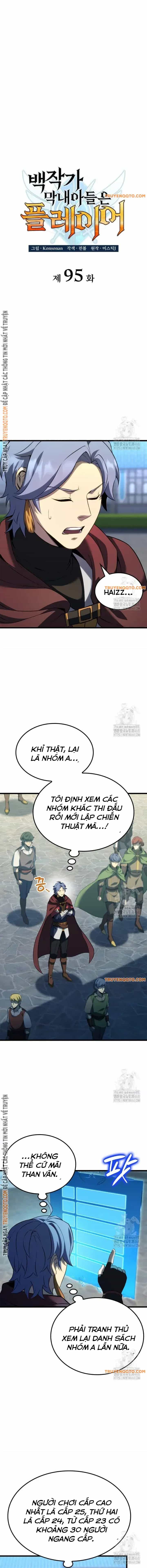 Con Trai Út Của Bá Tước Là Một Người Chơi - Chương 95 - ảnh 4