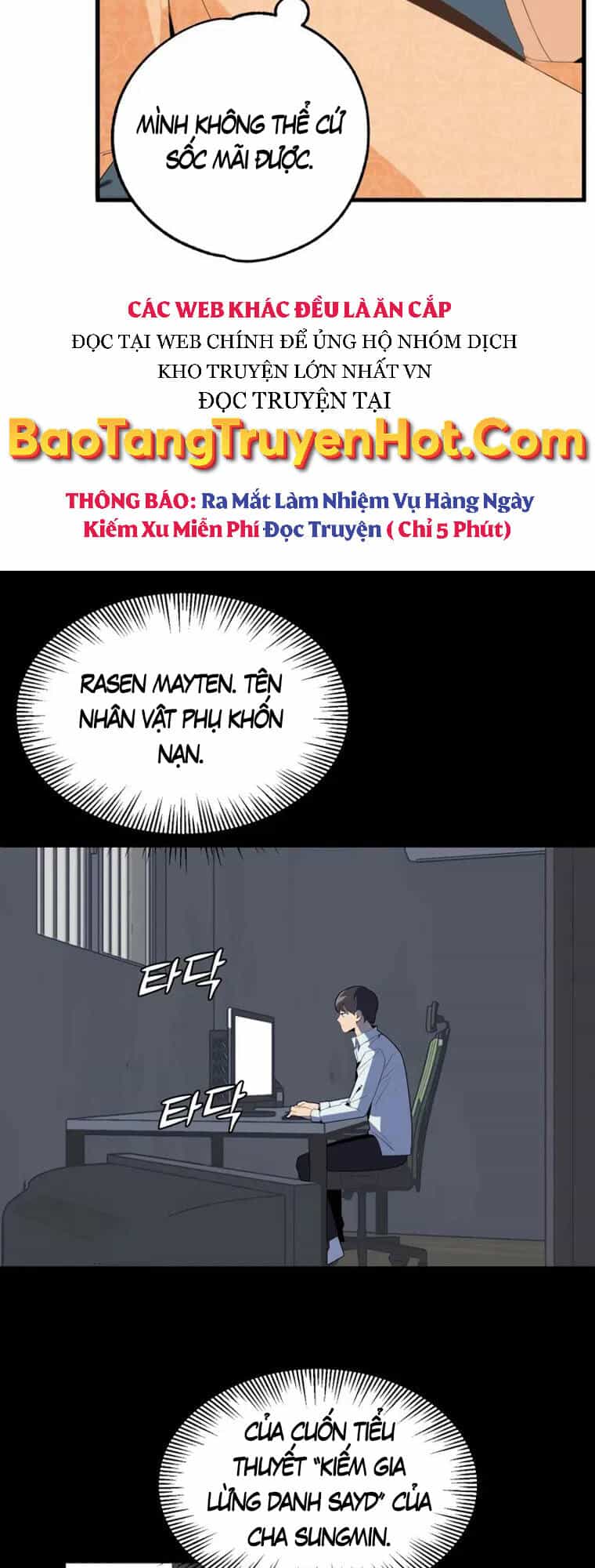 Con Trai Út Của Đại Pháp Sư Lừng Danh - Chương 1 - ảnh 55