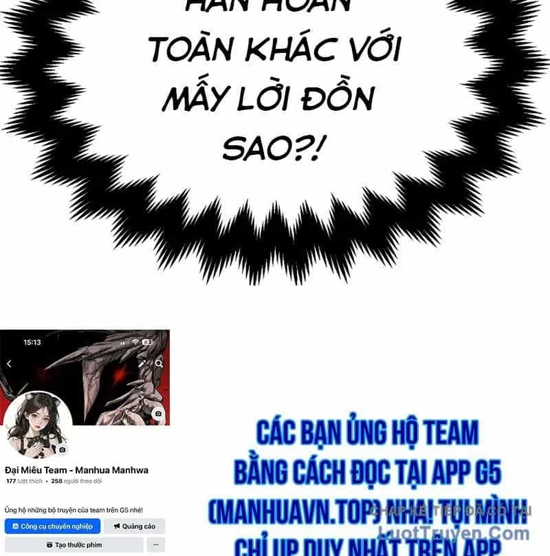 Con Trai Út Của Đại Pháp Sư Lừng Danh - Chương 104 - ảnh 165