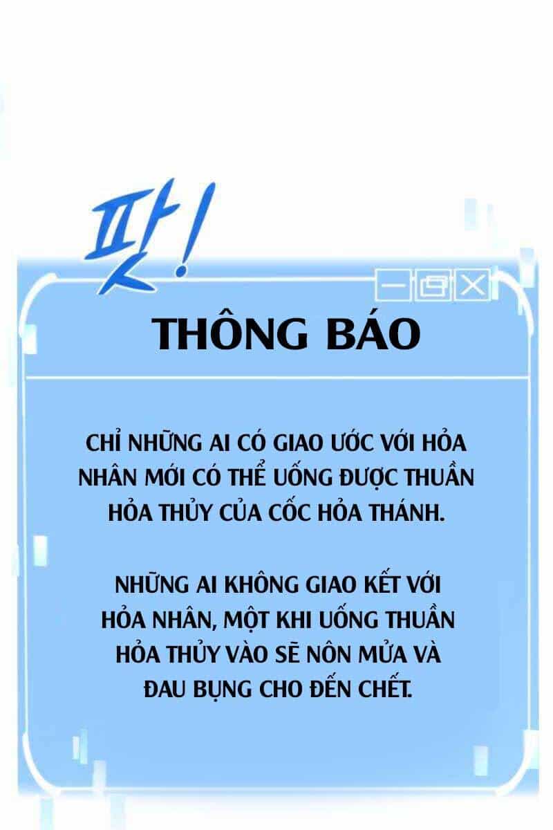 Con Trai Út Của Đại Pháp Sư Lừng Danh - Chương 16 - ảnh 92