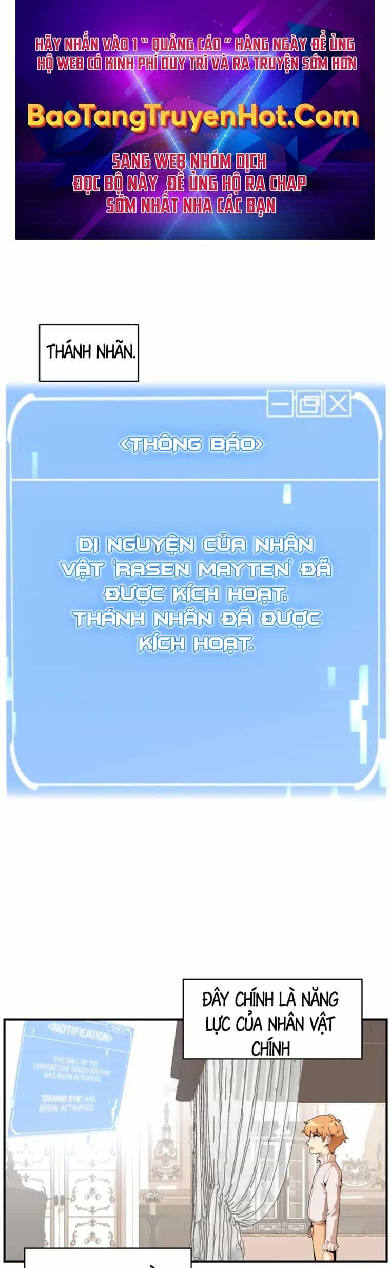 Con Trai Út Của Đại Pháp Sư Lừng Danh - Chương 2 - ảnh 1