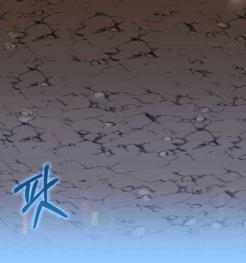 Con Trai Út Của Đại Pháp Sư Lừng Danh - Chương 43 - ảnh 50