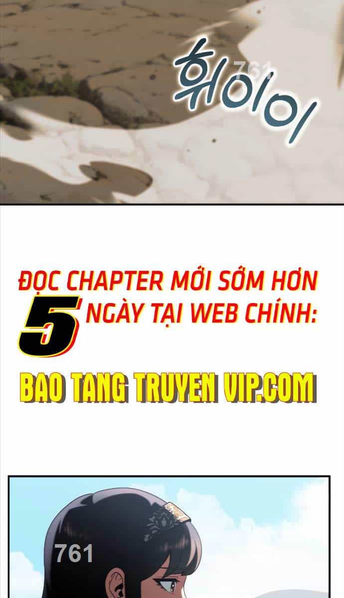Con Trai Út Của Đại Pháp Sư Lừng Danh - Chương 54 - ảnh 2