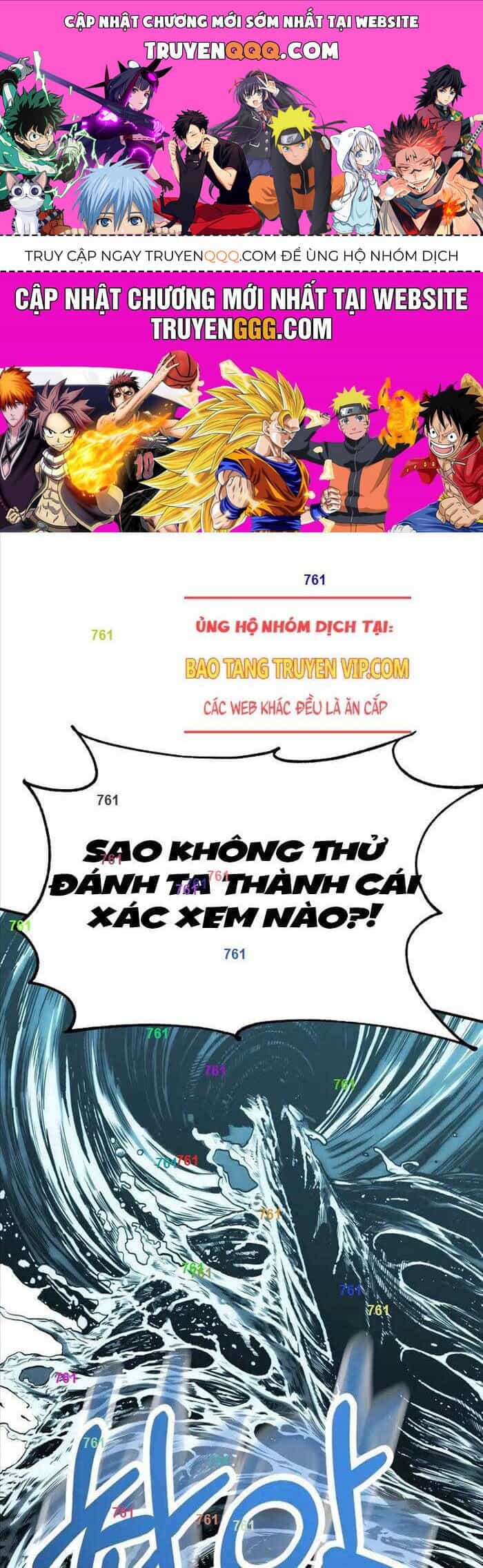 Con Trai Út Của Đại Pháp Sư Lừng Danh - Chương 68 - ảnh 1