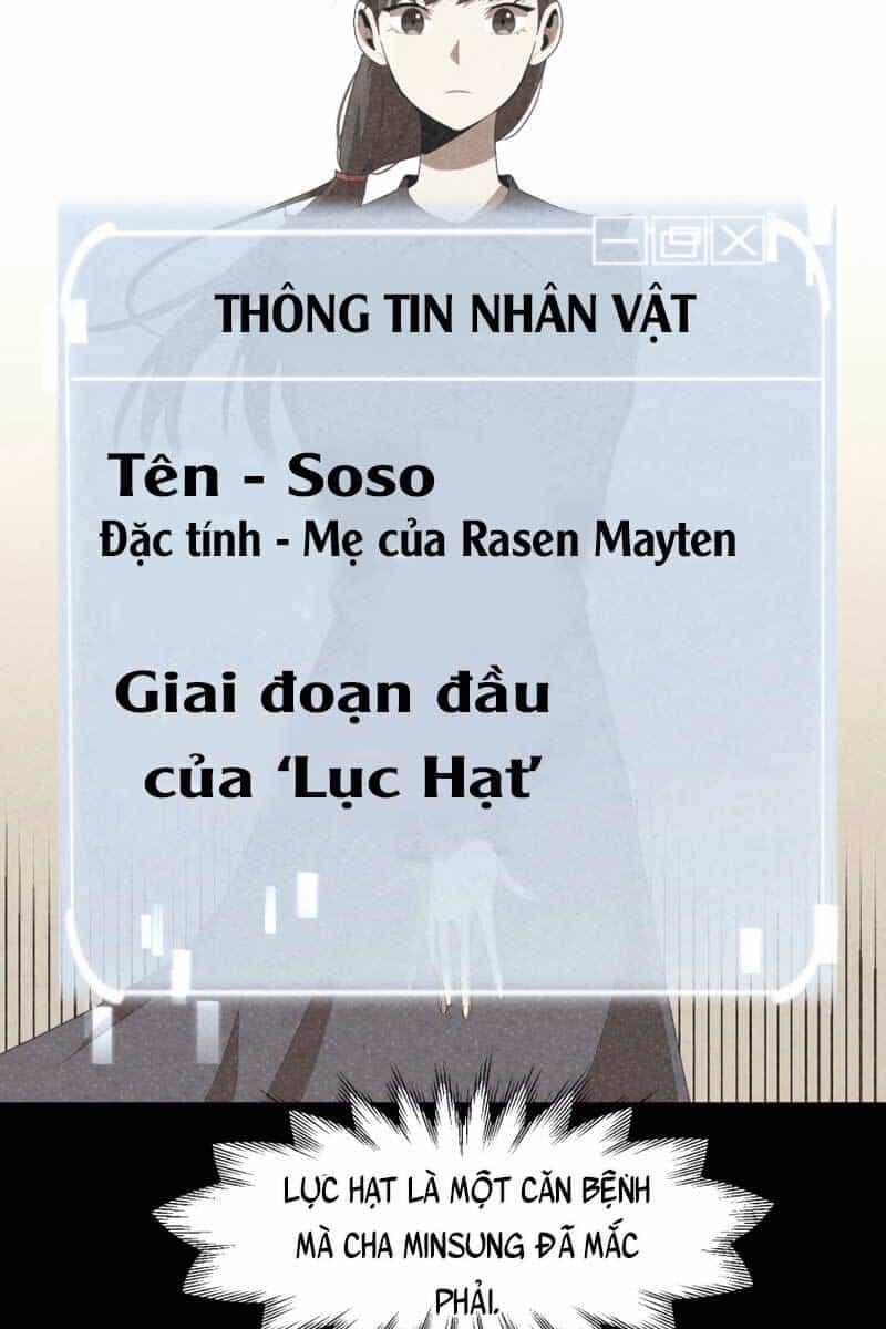 Con Trai Út Của Đại Pháp Sư Lừng Danh - Chương 7 - ảnh 19