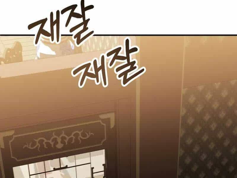 Con Trai Út Của Đại Pháp Sư Lừng Danh - Chương 72 - ảnh 213