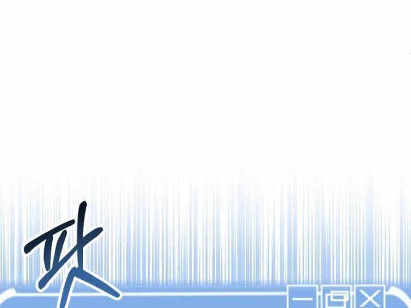 Con Trai Út Của Đại Pháp Sư Lừng Danh - Chương 72 - ảnh 221