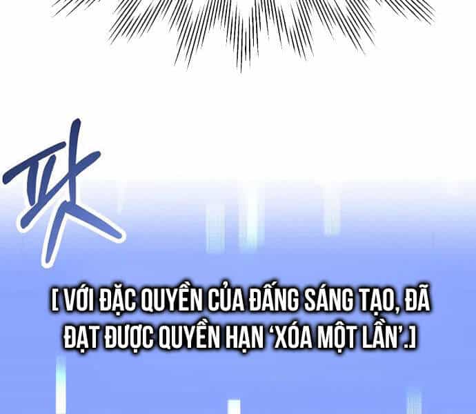 Con Trai Út Của Đại Pháp Sư Lừng Danh - Chương 73 - ảnh 196