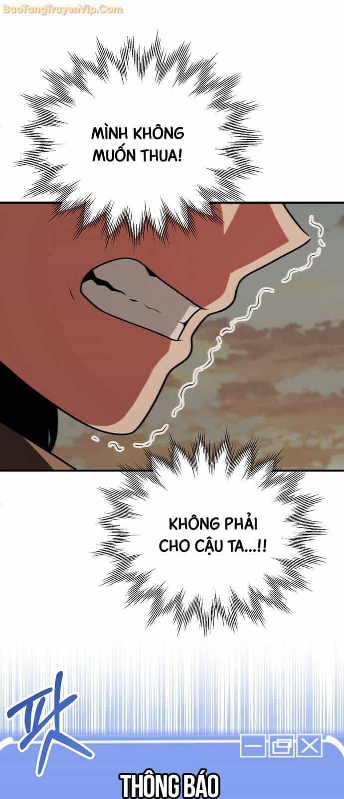 Con Trai Út Của Đại Pháp Sư Lừng Danh - Chương 81 - ảnh 39
