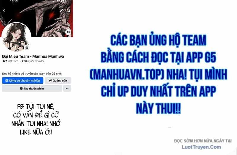 Con Trai Út Của Đại Pháp Sư Lừng Danh - Chương 95 - ảnh 234
