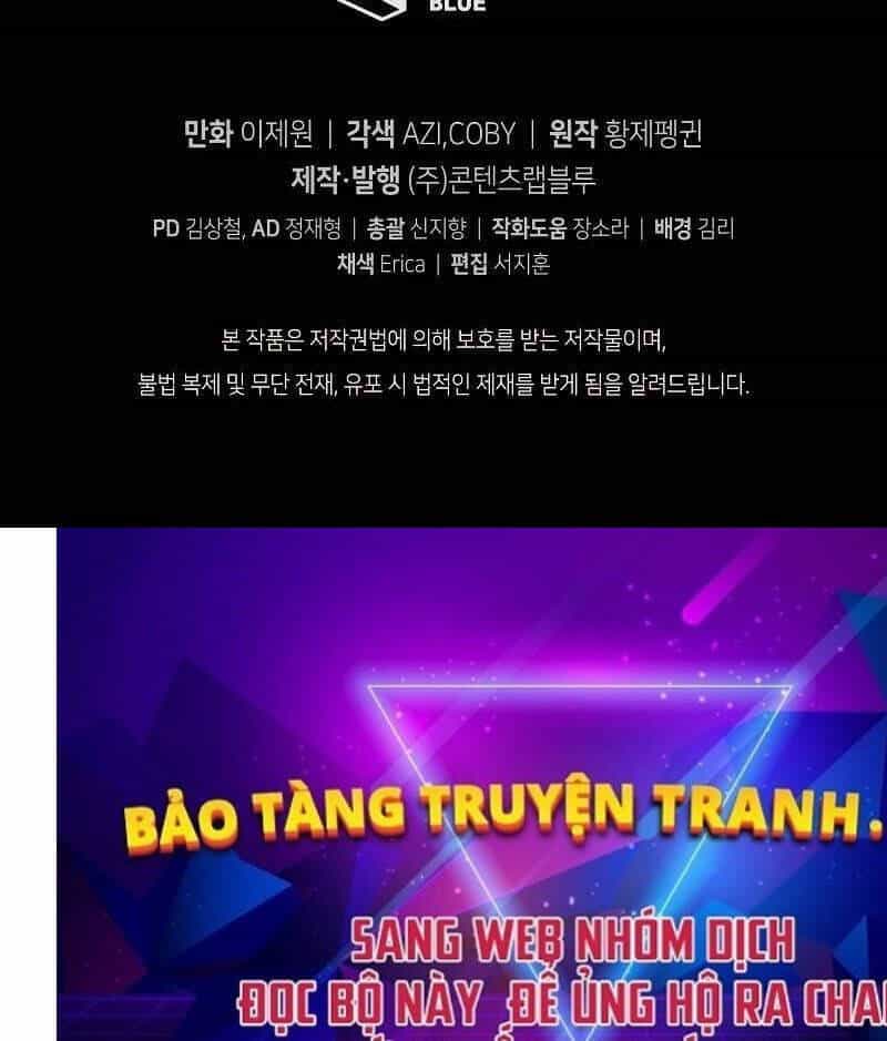Con Trai Út Của Gia Đình Kiếm Thuật Danh Tiếng - Chương 101 - ảnh 106