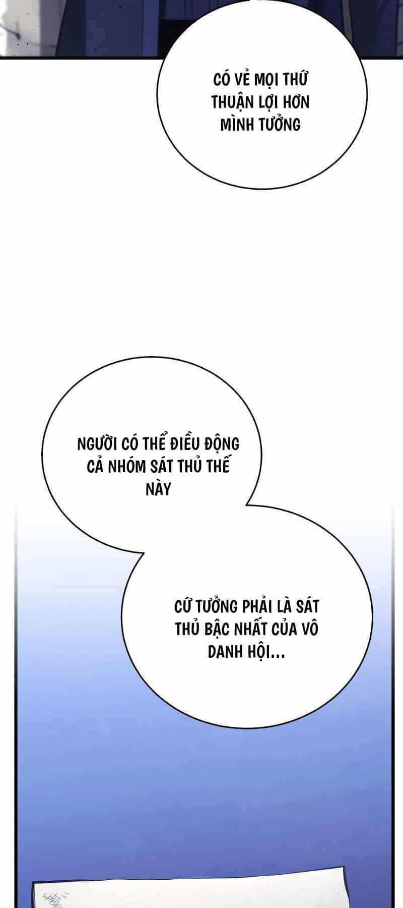 Con Trai Út Của Gia Đình Kiếm Thuật Danh Tiếng - Chương 104 - ảnh 13