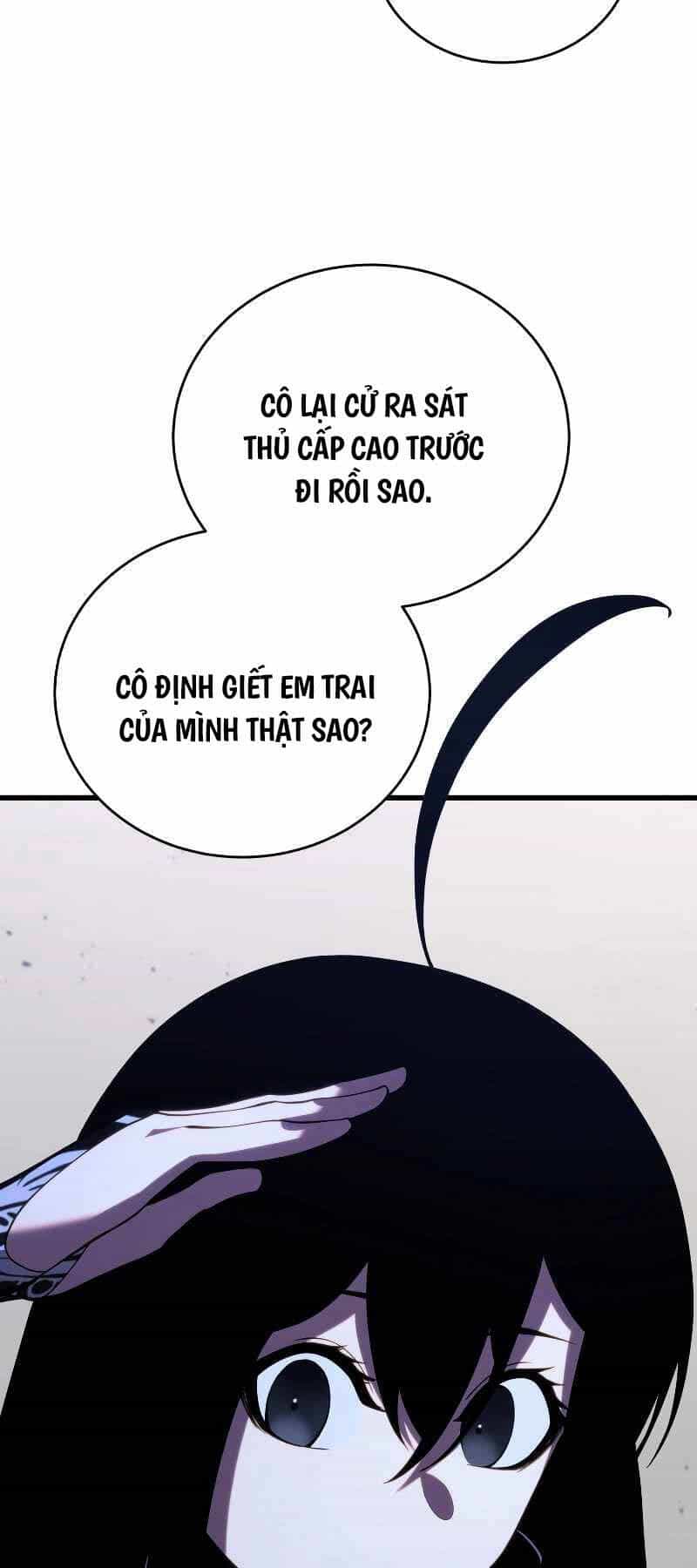 Con Trai Út Của Gia Đình Kiếm Thuật Danh Tiếng - Chương 106 - ảnh 14