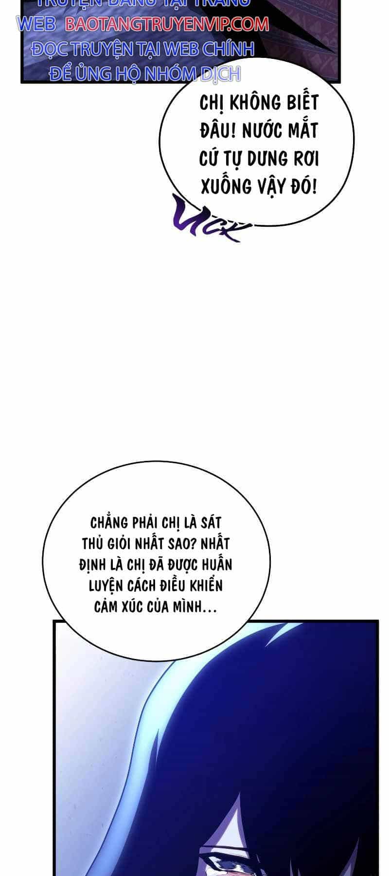 Con Trai Út Của Gia Đình Kiếm Thuật Danh Tiếng - Chương 109 - ảnh 28
