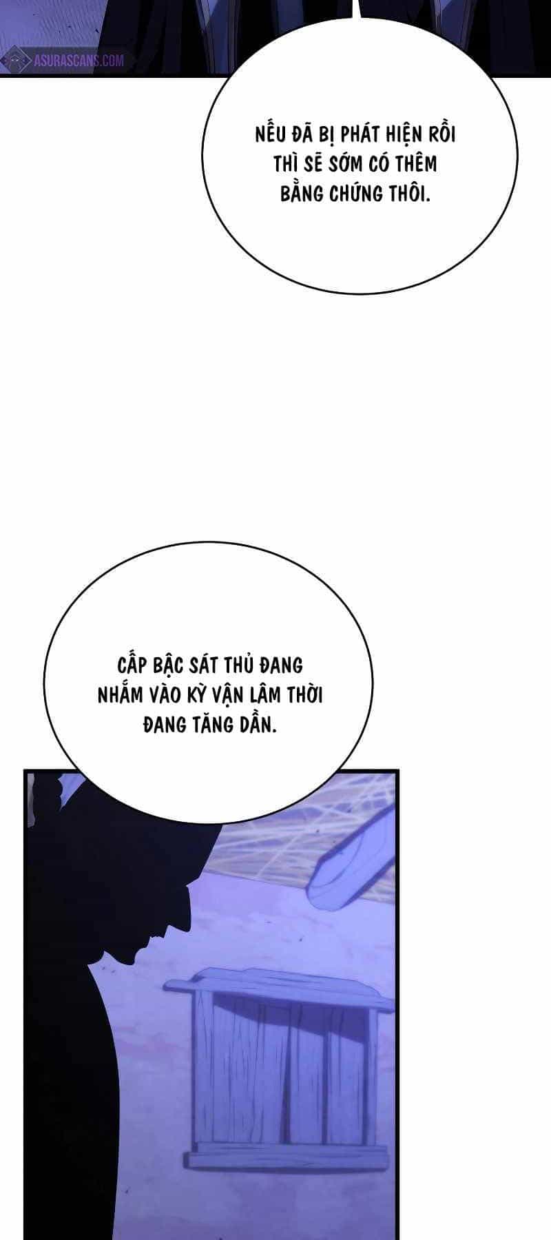Con Trai Út Của Gia Đình Kiếm Thuật Danh Tiếng - Chương 109 - ảnh 4