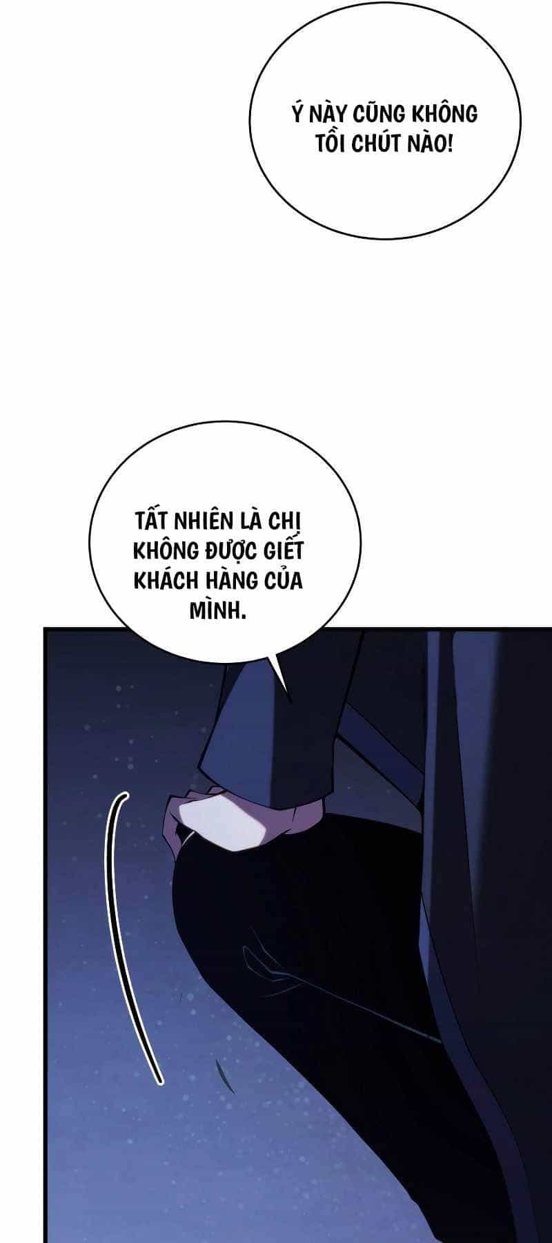 Con Trai Út Của Gia Đình Kiếm Thuật Danh Tiếng - Chương 110 - ảnh 45
