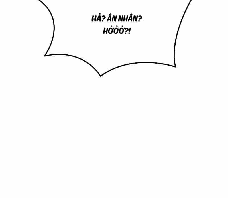 Con Trai Út Của Gia Đình Kiếm Thuật Danh Tiếng - Chương 119 - ảnh 21