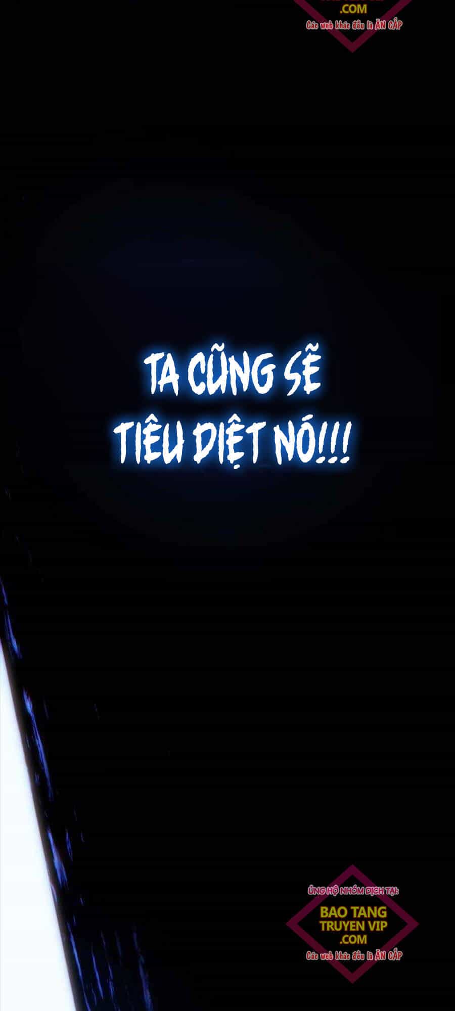 Con Trai Út Của Gia Đình Kiếm Thuật Danh Tiếng - Chương 126 - ảnh 5