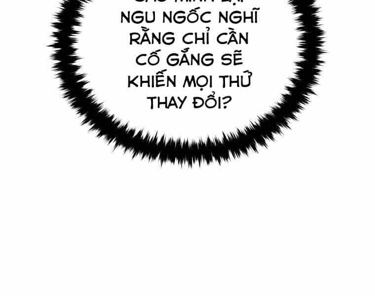 Con Trai Út Của Gia Đình Kiếm Thuật Danh Tiếng - Chương 12 - ảnh 14