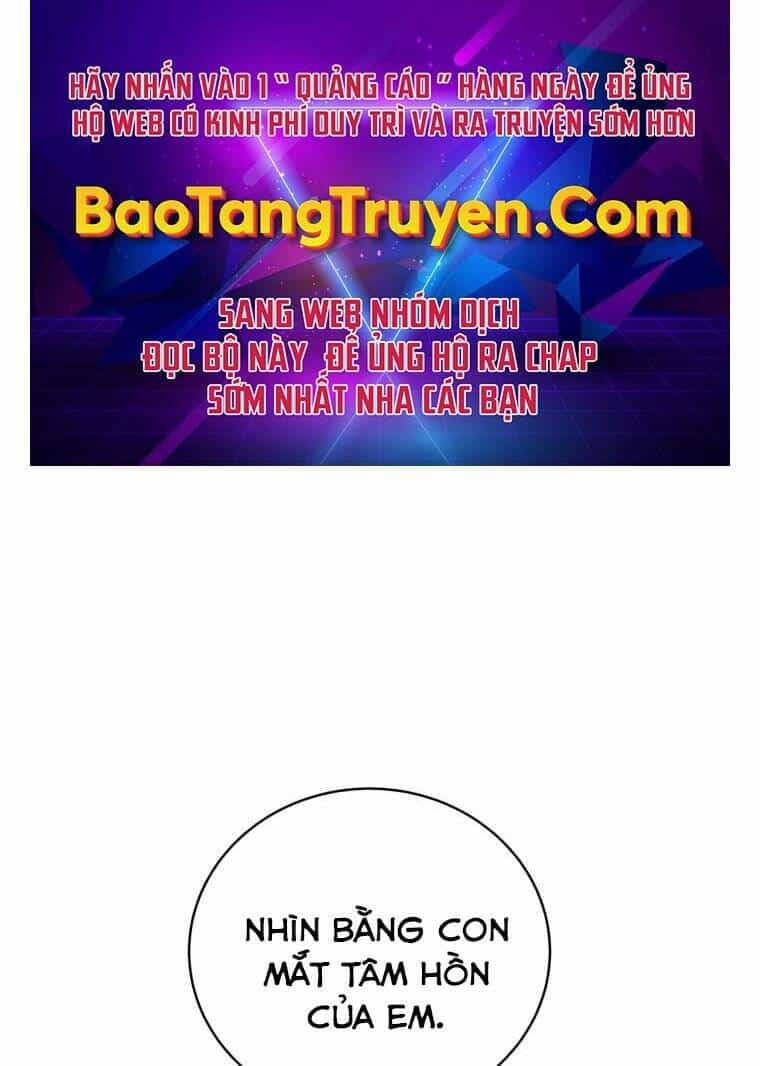 Con Trai Út Của Gia Đình Kiếm Thuật Danh Tiếng - Chương 13 - ảnh 1