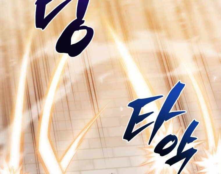 Con Trai Út Của Gia Đình Kiếm Thuật Danh Tiếng - Chương 13 - ảnh 107