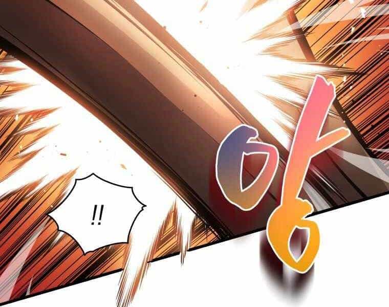 Con Trai Út Của Gia Đình Kiếm Thuật Danh Tiếng - Chương 14 - ảnh 37