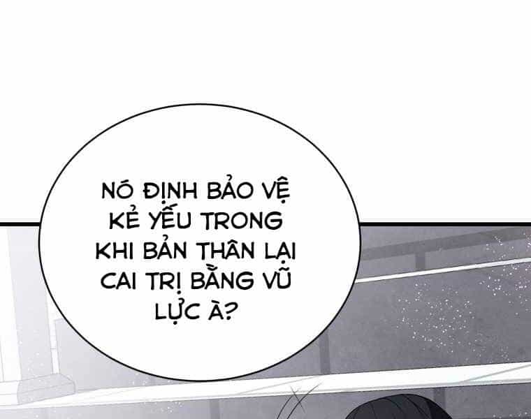 Con Trai Út Của Gia Đình Kiếm Thuật Danh Tiếng - Chương 15 - ảnh 12