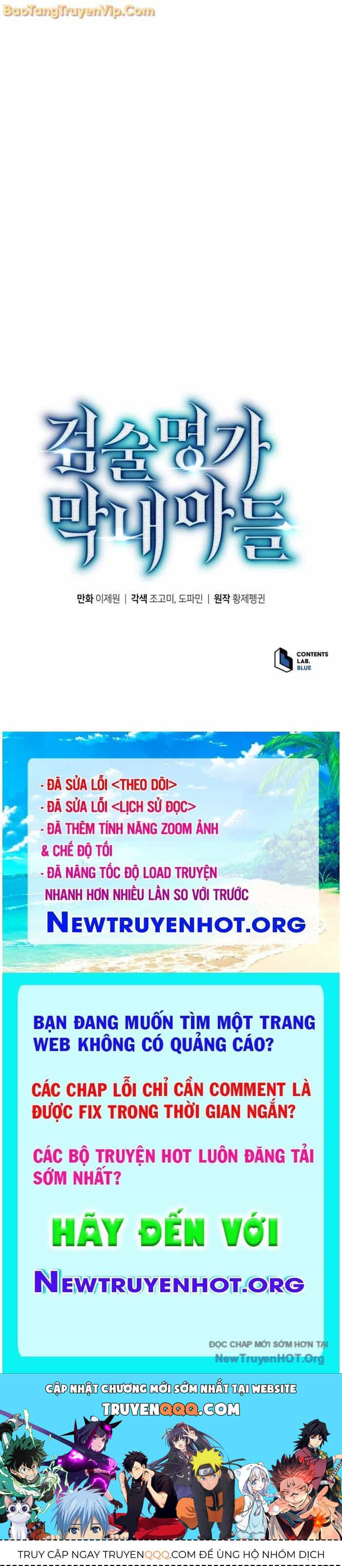 Con Trai Út Của Gia Đình Kiếm Thuật Danh Tiếng - Chương 164 - ảnh 81