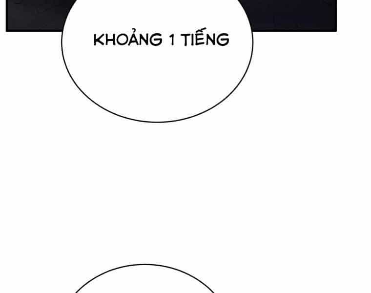Con Trai Út Của Gia Đình Kiếm Thuật Danh Tiếng - Chương 16 - ảnh 209