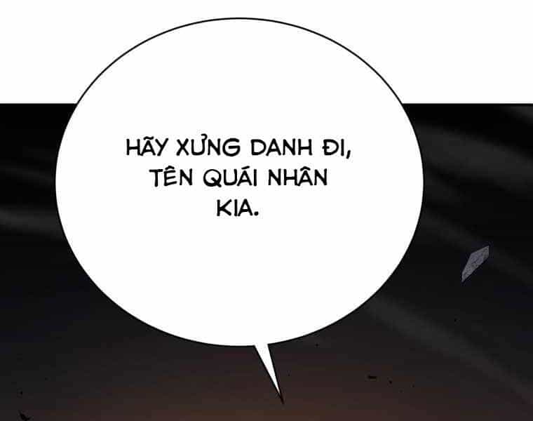 Con Trai Út Của Gia Đình Kiếm Thuật Danh Tiếng - Chương 17 - ảnh 232