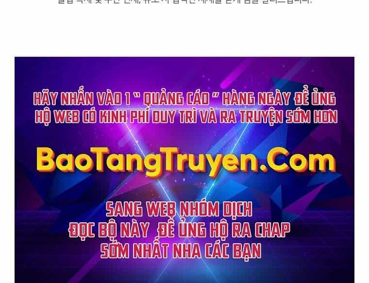 Con Trai Út Của Gia Đình Kiếm Thuật Danh Tiếng - Chương 17 - ảnh 242