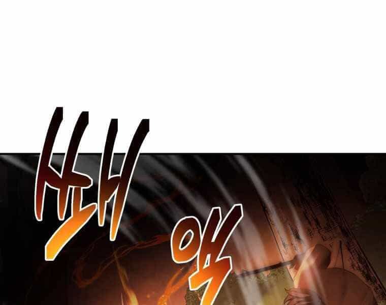 Con Trai Út Của Gia Đình Kiếm Thuật Danh Tiếng - Chương 17 - ảnh 62