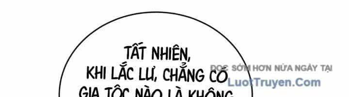 Con Trai Út Của Gia Đình Kiếm Thuật Danh Tiếng - Chương 181 - ảnh 123