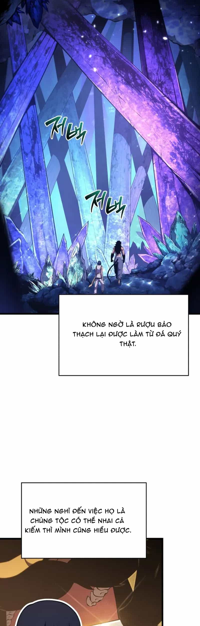 Con Trai Út Của Gia Đình Kiếm Thuật Danh Tiếng - Chương 197 - ảnh 9