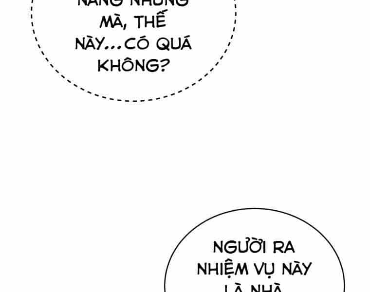 Con Trai Út Của Gia Đình Kiếm Thuật Danh Tiếng - Chương 23 - ảnh 111