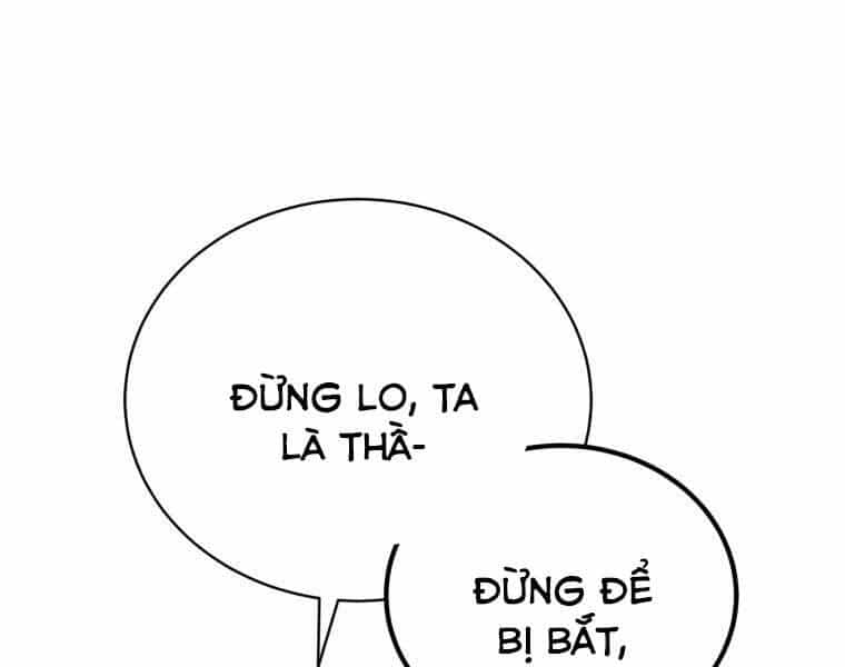 Con Trai Út Của Gia Đình Kiếm Thuật Danh Tiếng - Chương 23 - ảnh 201