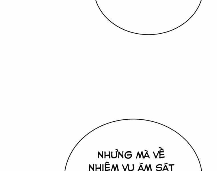 Con Trai Út Của Gia Đình Kiếm Thuật Danh Tiếng - Chương 23 - ảnh 212