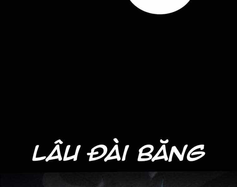 Con Trai Út Của Gia Đình Kiếm Thuật Danh Tiếng - Chương 23 - ảnh 89