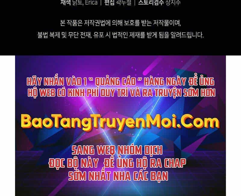 Con Trai Út Của Gia Đình Kiếm Thuật Danh Tiếng - Chương 26 - ảnh 144