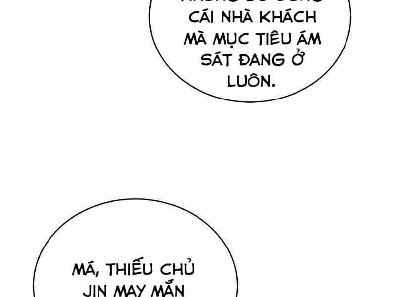 Con Trai Út Của Gia Đình Kiếm Thuật Danh Tiếng - Chương 27 - ảnh 23