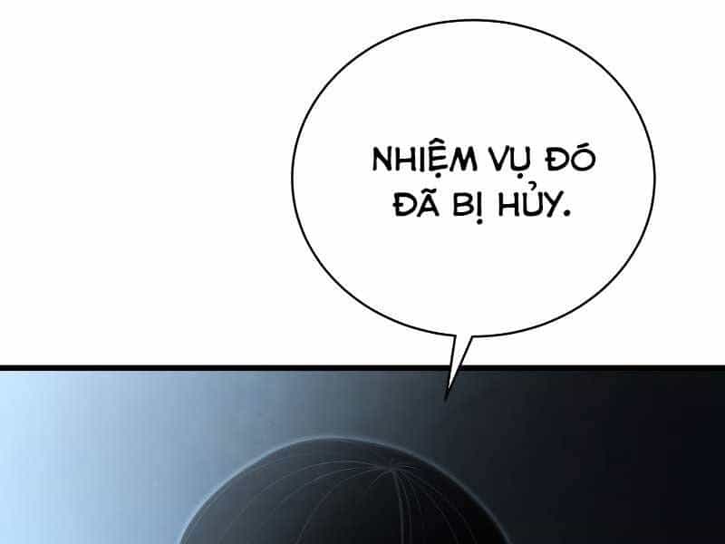 Con Trai Út Của Gia Đình Kiếm Thuật Danh Tiếng - Chương 28 - ảnh 160