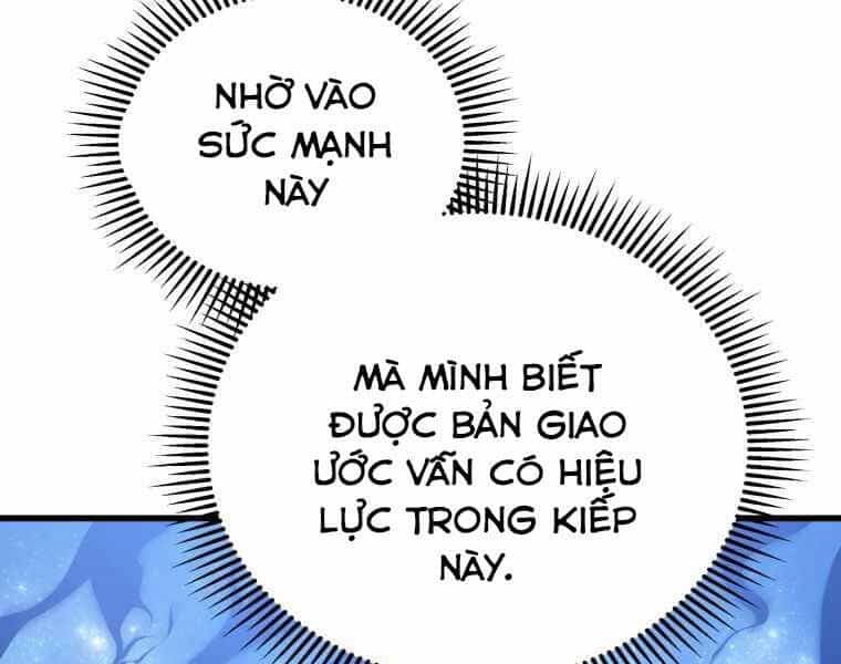 Con Trai Út Của Gia Đình Kiếm Thuật Danh Tiếng - Chương 2 - ảnh 218