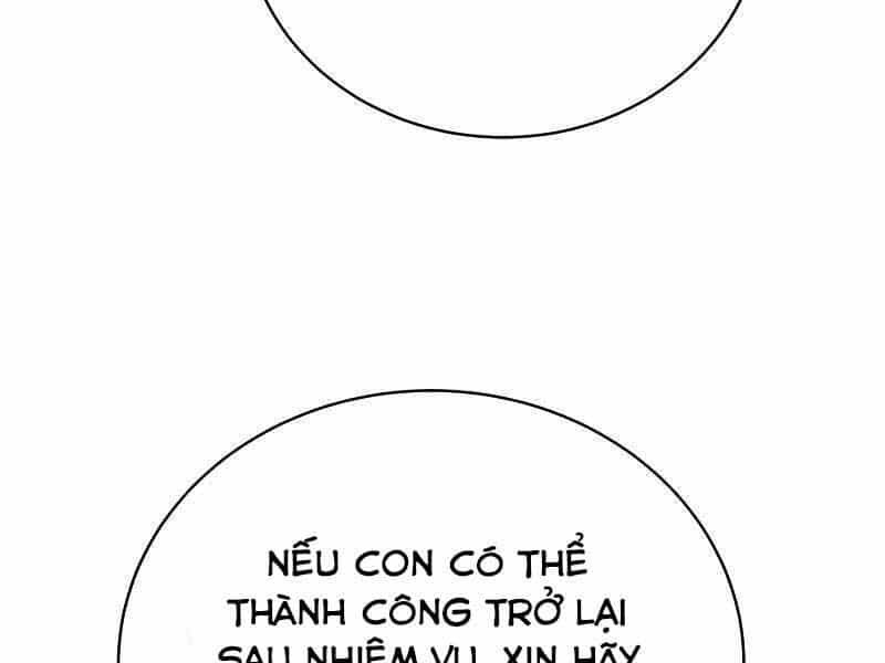 Con Trai Út Của Gia Đình Kiếm Thuật Danh Tiếng - Chương 29 - ảnh 33