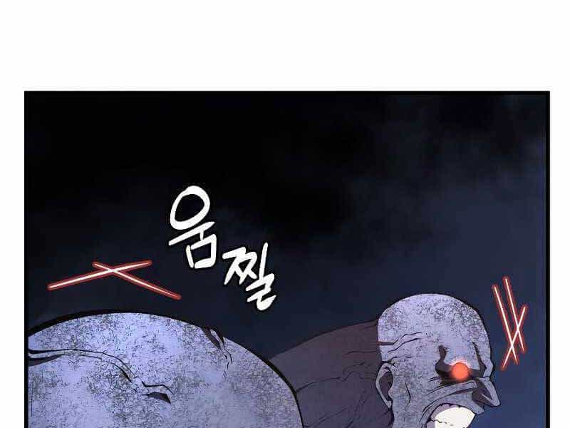 Con Trai Út Của Gia Đình Kiếm Thuật Danh Tiếng - Chương 30 - ảnh 142
