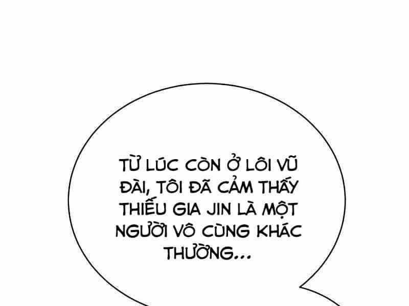 Con Trai Út Của Gia Đình Kiếm Thuật Danh Tiếng - Chương 32 - ảnh 10