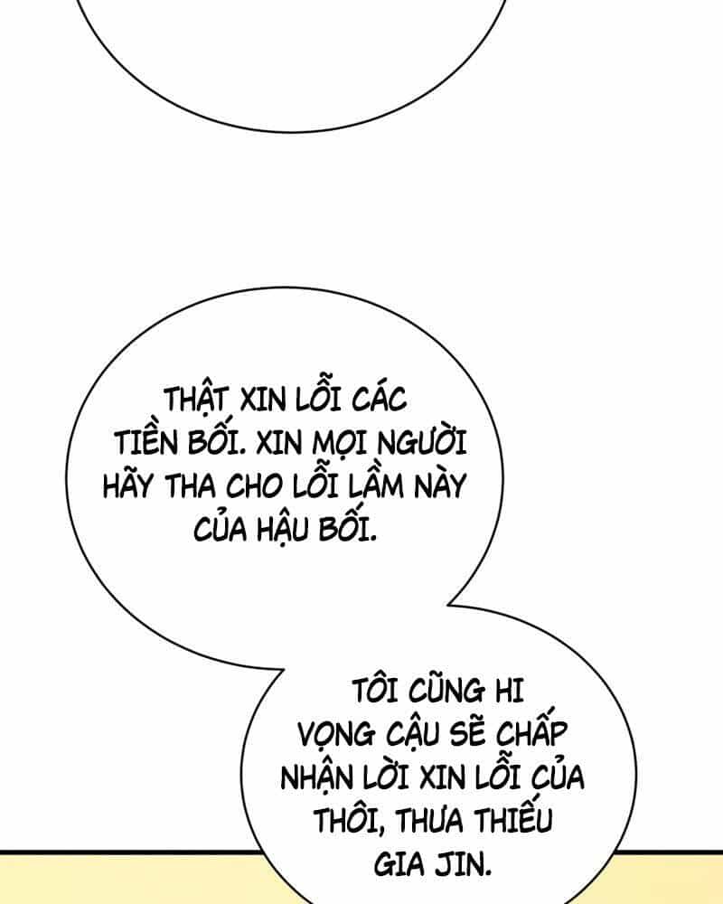 Con Trai Út Của Gia Đình Kiếm Thuật Danh Tiếng - Chương 33 - ảnh 102