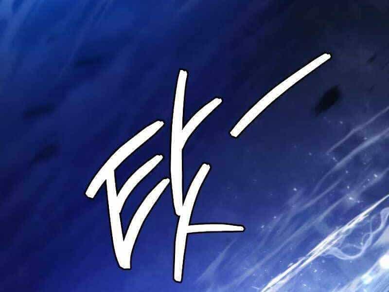 Con Trai Út Của Gia Đình Kiếm Thuật Danh Tiếng - Chương 37 - ảnh 2